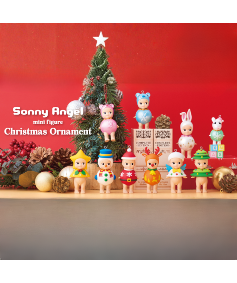 Pièce de collection - Christmas Ornament 2022