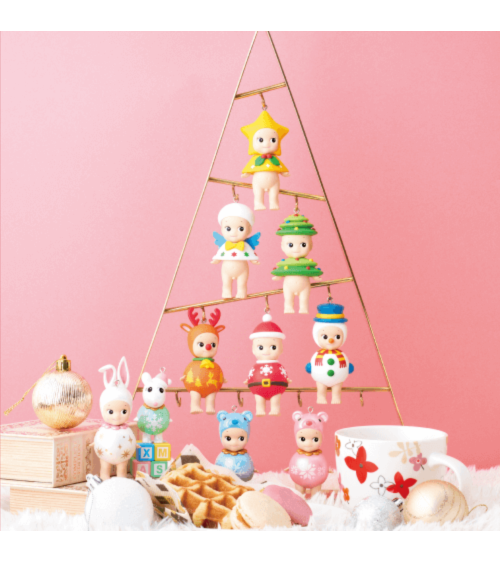 Pièce de collection - Christmas Ornament 2022