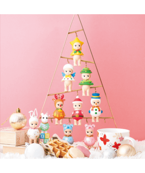 Pièce de collection - Christmas Ornament 2022