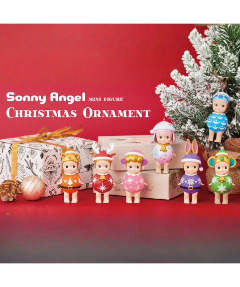 Pièce de collection - Christmas Ornament 2023