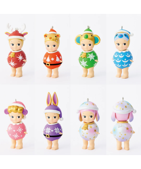 Pièce de collection - Christmas Ornament 2023